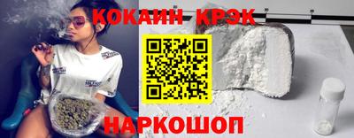 амф Пушкино