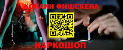 прущая мука Пыть-Ях