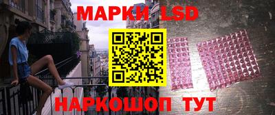 прущая мука Пыть-Ях
