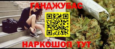 прущая мука Пыть-Ях