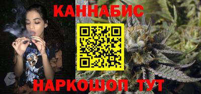 прущая мука Пыть-Ях