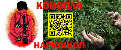 амф Пушкино