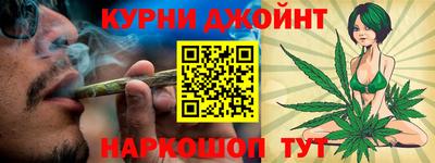 мескалин Пугачёв