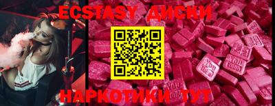 прущая мука Пыть-Ях