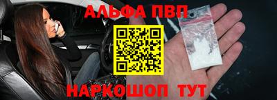прущая мука Пыть-Ях