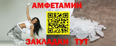 прущая мука Пыть-Ях