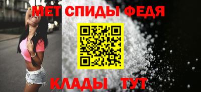 мескалин Пугачёв