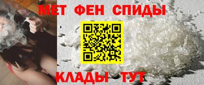 прущая мука Пыть-Ях