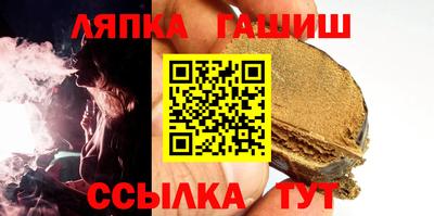 мескалин Пугачёв