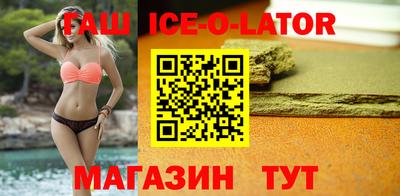 мескалин Пугачёв