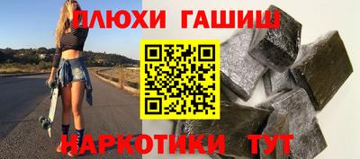 мескалин Пугачёв
