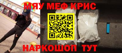 прущая мука Пыть-Ях