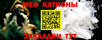 прущая мука Пыть-Ях