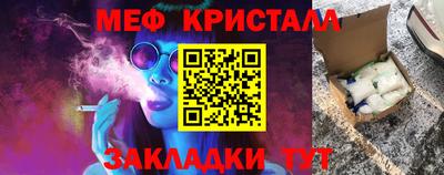 прущая мука Пыть-Ях