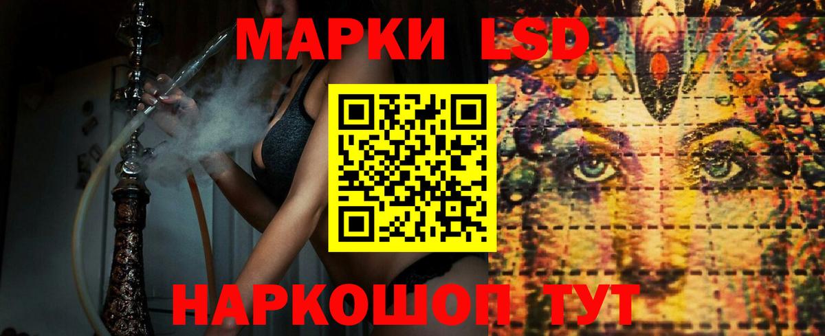 COCAIN  Вход с VPN  Конопля  Меф   Новоуральск  ГАШ 