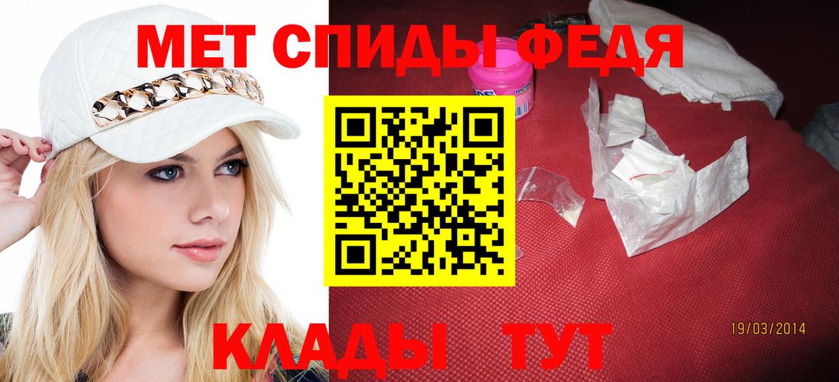 COCAIN Новоуральск